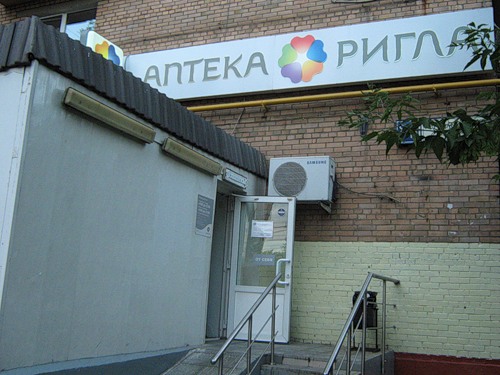 0_14876_b04b6b51_L.jpg - 59.62kb