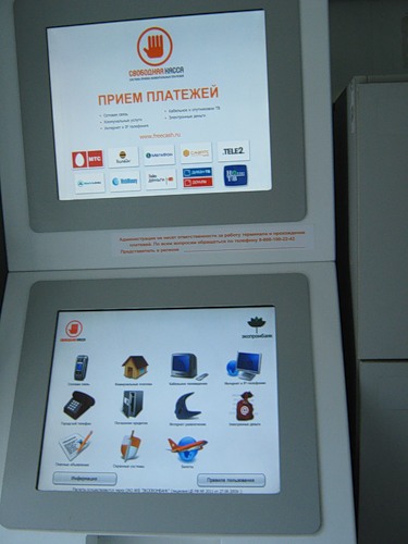 0_14874_d08f4215_L.jpg - 36.59kb