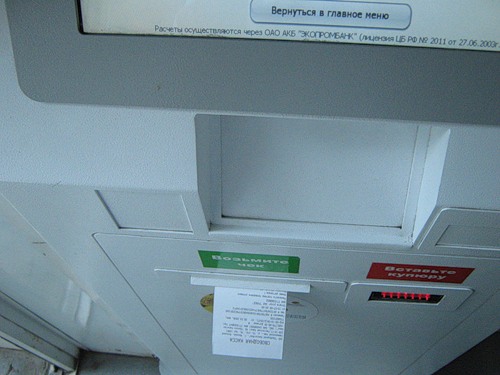 0_14872_a413b931_L.jpg - 42.33kb