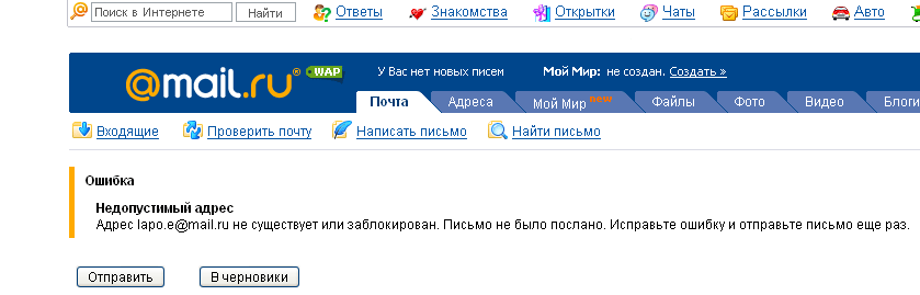 not_found.gif - 12.39kb