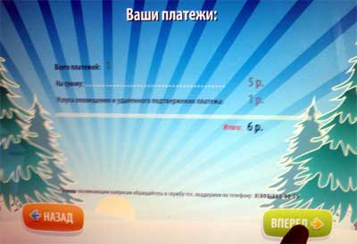 osmp13.jpg - 14.05kb