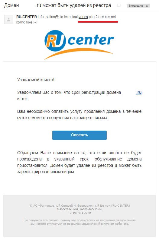 1504117967142757526.png - 51.18kb