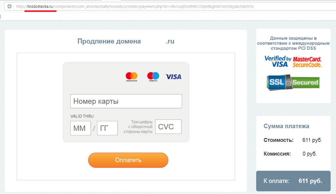 1504118203114139883.png - 81.78kb