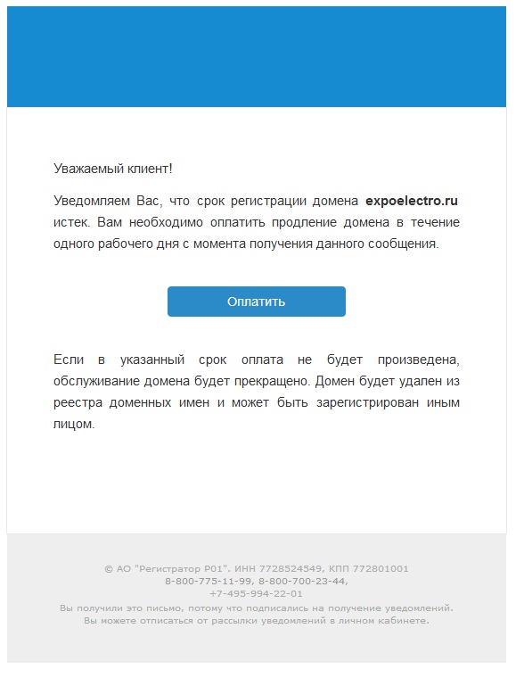 fishing_r01.jpg - 68.2kb